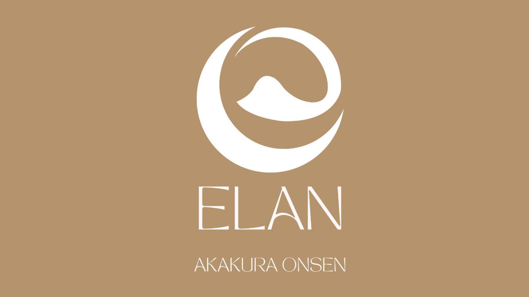 Elan Lodge Akakura Nagano Kamer foto